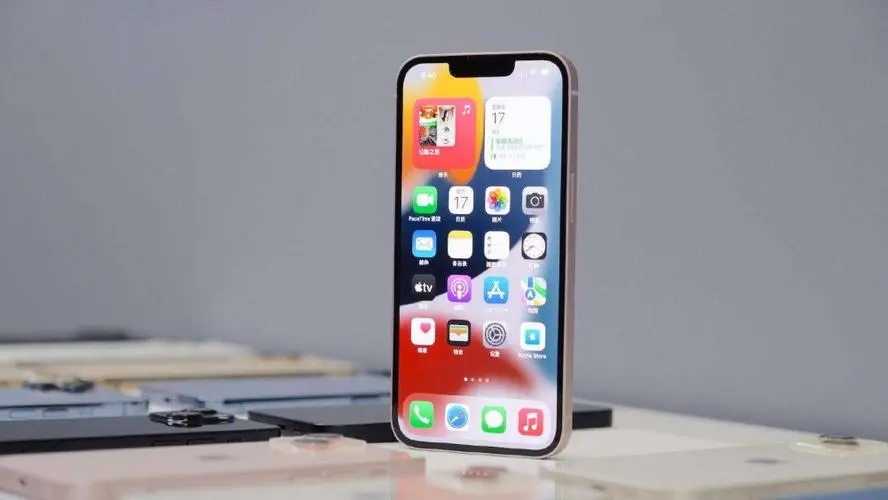 iphone14max价格多少-iPhone14max售价最新消息