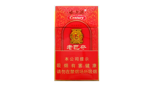 哈尔滨老巴夺龙8官网价格多少钱一包