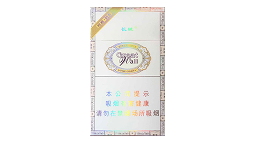 小雪茄烟多少钱一盒 小雪茄烟价格表和图片