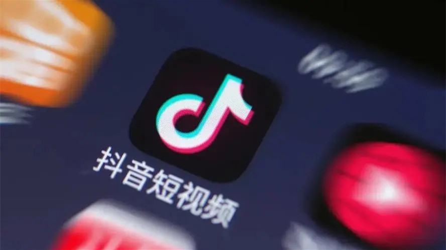 抖音ip屬地怎么弄-抖音ip屬地功能介紹