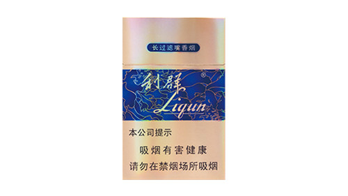利群国色天香香烟种类及价格汇总