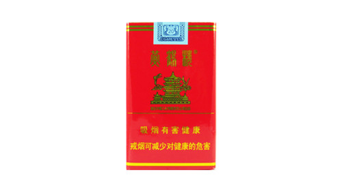 黄鹤楼多少钱一包烟 黄鹤楼香烟价格表图大全