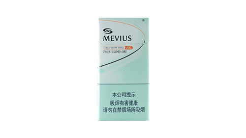七星煙圖片價格查詢 七星香煙價格表圖