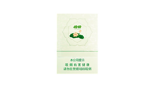 2022最新雙中支荷花煙報價和圖片大全