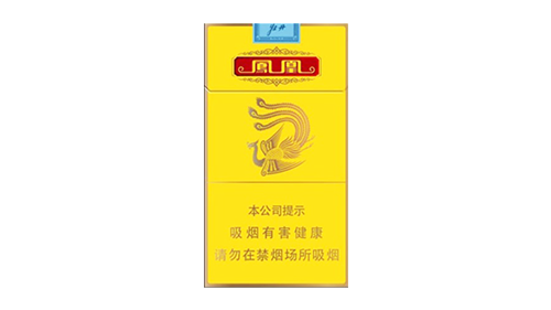 最新牡丹鳳凰細支香煙價格表圖大全