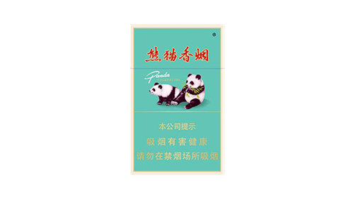 熊貓煙圖片及價錢 熊貓香煙2022年價目表