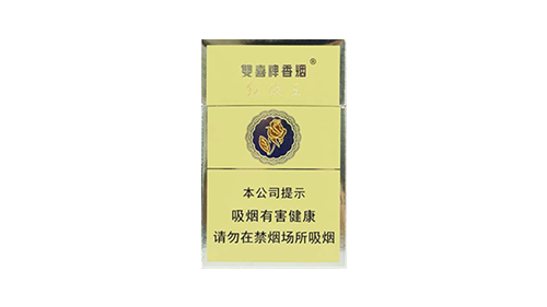 最新双喜红玫王硬黄价格多少钱一包