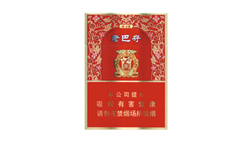 哈尔滨老巴夺红中支价格多少钱一包