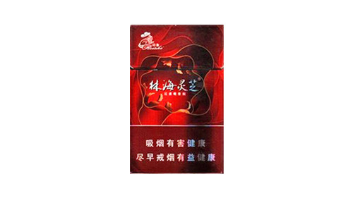 林海灵芝香烟价格表和图片2022(最完整版)