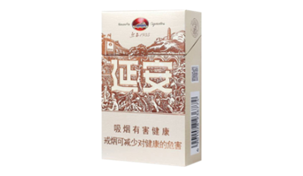 延安1935多少钱一包带密码锁香烟价格
