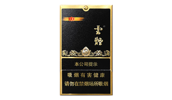 2025云烟黑金刚一条多少钱香烟价格详情