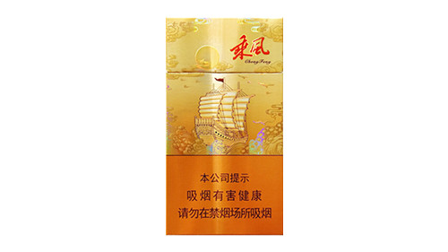 2022七匹狼香烟乘风启航价格表图汇总