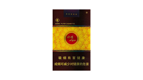 金色阳光利群香烟价格表图片多少钱一包