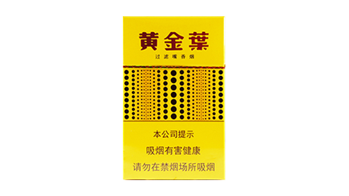 10元香烟哪款好抽 10元香烟排行榜前十名