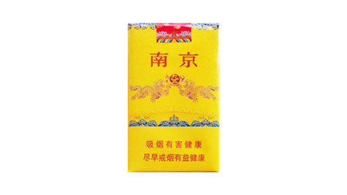南京九五至尊软包价格表和图片汇总