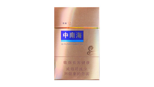 中南海领越香烟价格图片2025最新价格