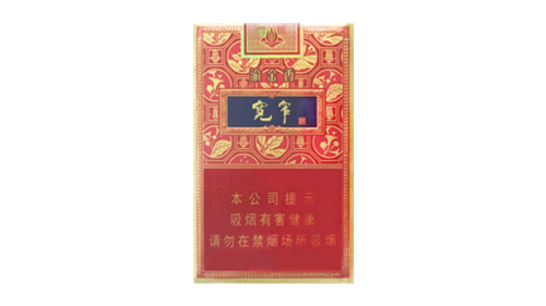 娇子渝金香宽窄烟多少价格表图片查询