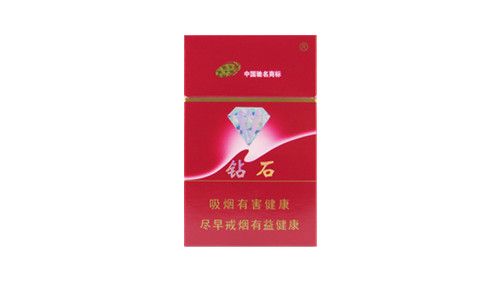 钻石硬特醇香烟价格表和图片大全集