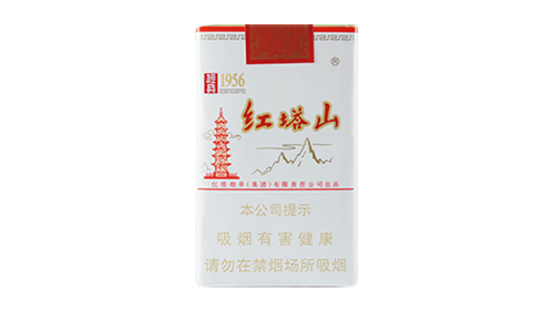 云南最好抽的烟排行价格 云南的香烟价格表和图片