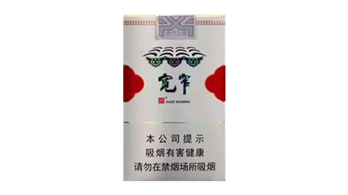 娇子软宽窄平安香烟价格及图片合集