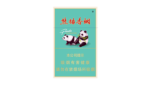 熊猫硬经典香烟市场价是多少钱一包