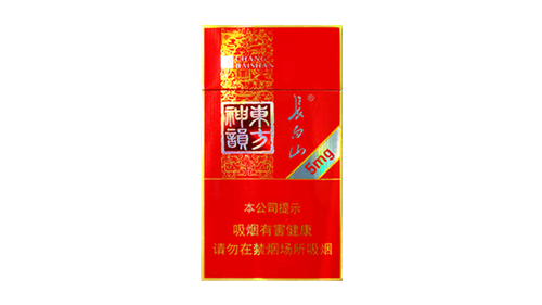 长白山东方神韵细支5mg香烟价格查询