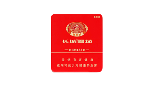 长城红色132雪茄价格烟支图片一览表