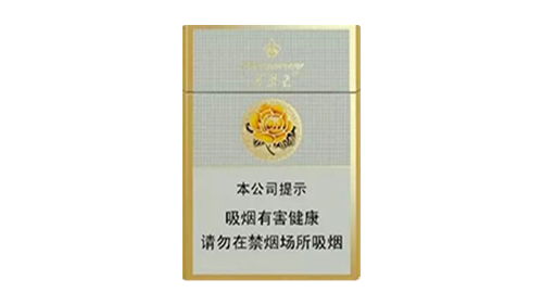 芙蓉王75mm烟价格表和图片大全
