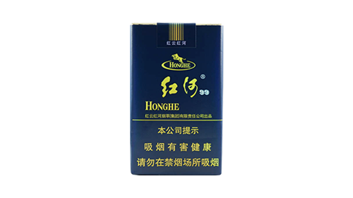 红河香烟种类及价格合集(最完整版)