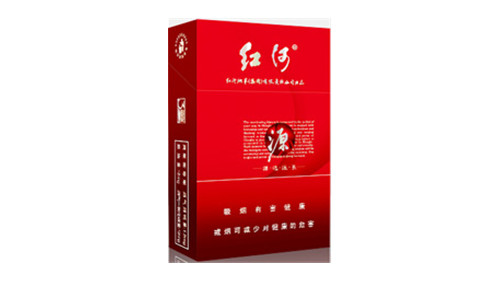 红河源香烟价格表和图片大全一览表