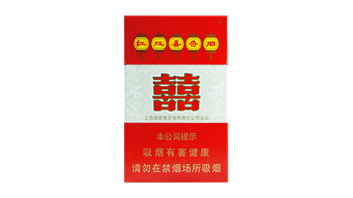 红双喜硬盒香烟价格表大全2025查询