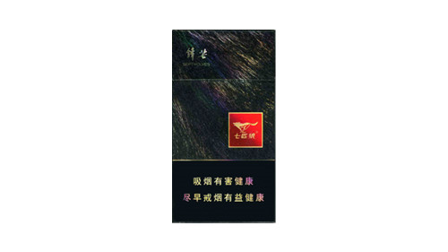 2025最新七匹狼锋芒细支多少钱一包