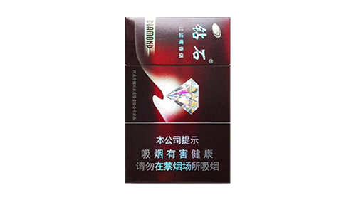 钻石硬玫瑰紫香烟价格表和图片汇总