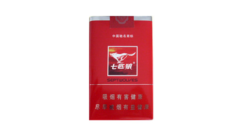 红色软七匹狼香烟价格表图大全一览表