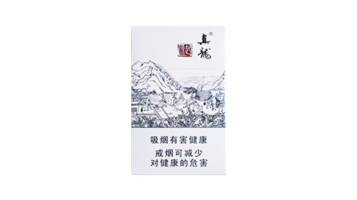 真龙起源香烟价格表图2025一览表