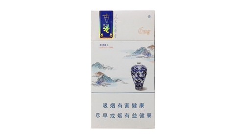 人民大会堂细支价格表和图片资料一览