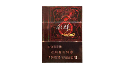 利群阳光尊中支香烟价格表图大全