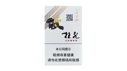 长白山桂花香烟价格硬盒2025年最新价格
