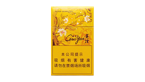 最新陈皮爆珠贵烟价格表和图片合集