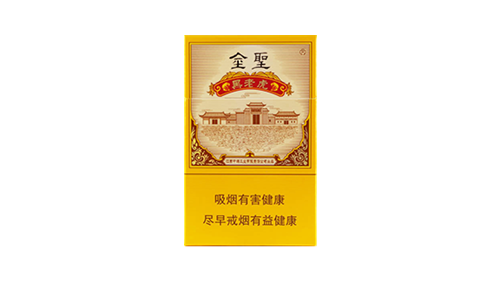 金圣黑老虎香烟价格以及图片查询
