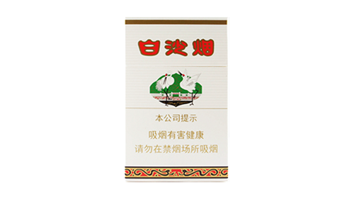 硬白沙烟价格表和图片2025最新价格