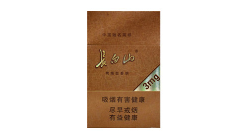 2025长白山德容天下烟多少钱一盒