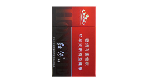 红河硬v8多少钱一盒香烟价格表图