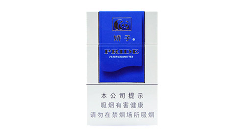 娇子蓝时代香烟价格表图片查询