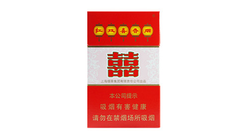 红双喜硬8mg价格2025价格表图一览