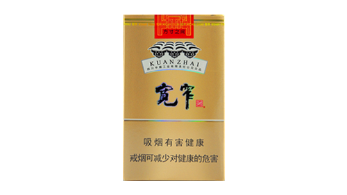娇子宽窄香烟价格表2025最新价格