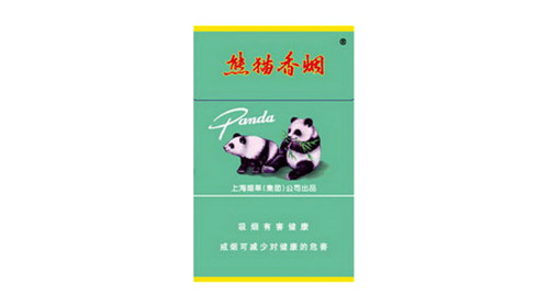 熊猫典藏版香烟图片及价格大全一览表