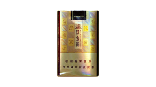 红金龙香烟价格表2025价格表图合集