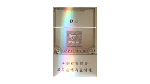 七匹狼纯典香烟价格表图2025市场价