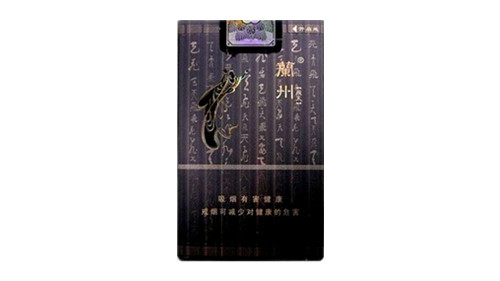 兰州飞天软包香烟价格表图查询